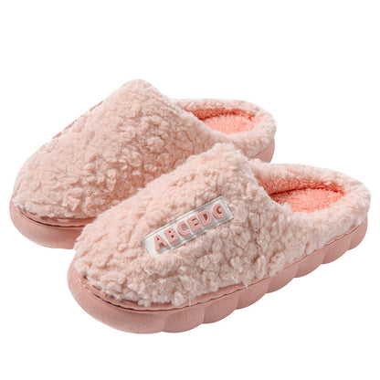 Indoor Warm Thickened Cotton Slippers