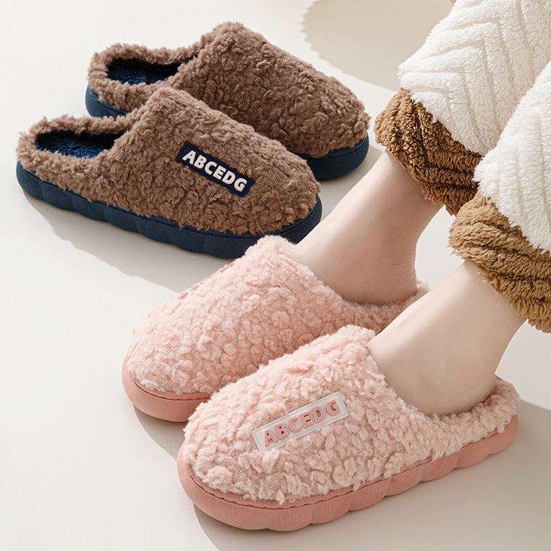 Indoor Warm Thickened Cotton Slippers