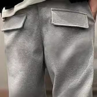 Thicken Ankle-tied Sweatpants