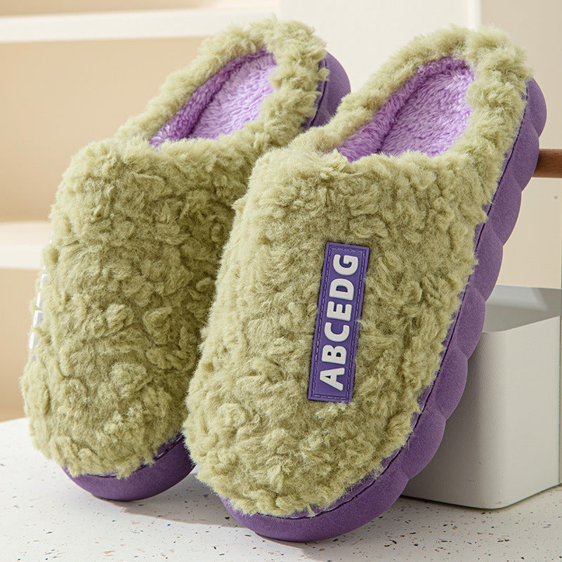 Indoor Warm Thickened Cotton Slippers