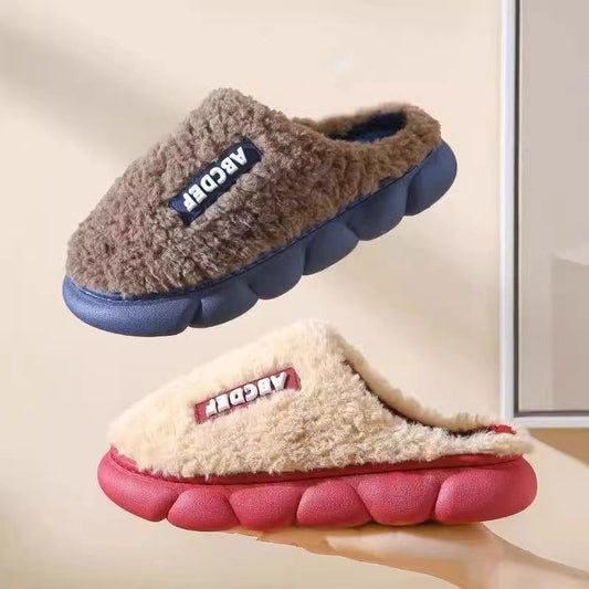 Indoor Warm Thickened Cotton Slippers